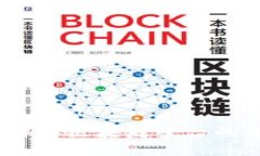 克劳锐：自媒体区块链平台的未来与价值
