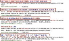 2023年区块链平台市场份额排名解析：谁主宰未来