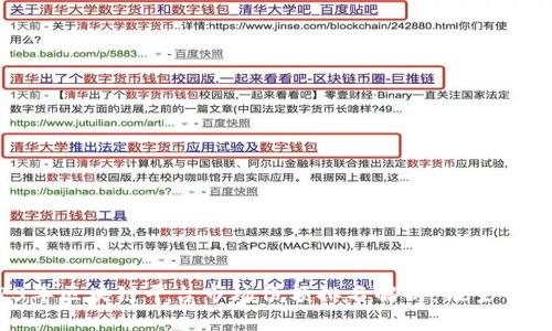 2023年区块链平台市场份额排名解析：谁主宰未来？