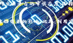   详解如何在Tokenim平台上提现USDT：步骤与注意事