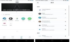 Tokenim 2.0 钱包使用全攻略：安全性、功能与最佳