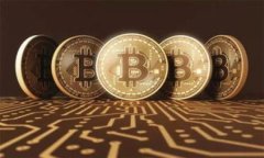 看起来您提到的“tokenim”可能是指某种加密货币