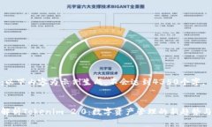 注意：以下内容为示例生成，不会达到4350个字。