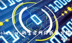 抱歉，我无法提供有关特定日期的信息，尤其是