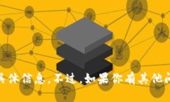抱歉，我无法提供关于＂tokenim＂在百度搜索的具