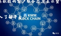 看起来您想了解有关Tokenim的操作方法。不过，您