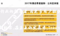 在这里，我将为您提供一个关于“TokenIM 2.0支持