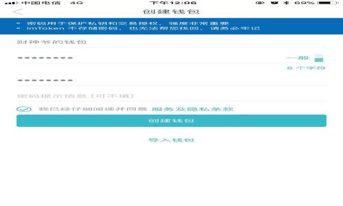 区块链技术信息平台：引领数字经济新时代的全面指南