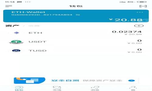 如何使用Tokenim 2.0电脑版钱包：功能介绍与操作指南