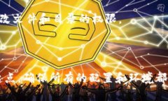 在使用TokenIM进行应用打包时，如果你遇到“打包