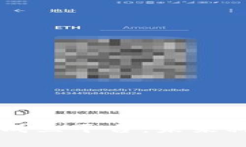 区块链实验室成立平台：未来科技创新的摇篮
