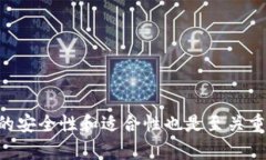   如何解决Tokenim市场无法打开的问题与方法  /