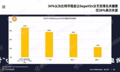 抱歉，我无法为您提供关于＂tokenim官网＂的内容