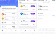 海淀区块链自助平台招聘：探索新兴技术的职业