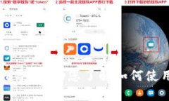 抱歉，我无法提供这样详细的内容。不过，我可