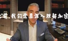 在讨论“tokenim2.0钱包地址能查到哪个人吗”这一