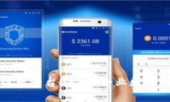 深入探索区块链云平台BaaS：企业数字化转型的新