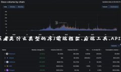 很抱歉，关于“tokenim2.02.0”的具体导入方法可能