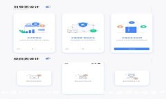 如何使用手机将TokenIM设为冷钱包：安全存储加密