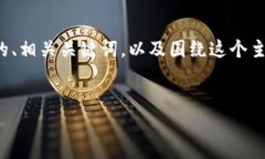 关于“tokenim是否需要更新”这个问题，这里将提