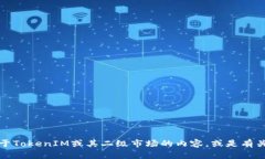 抱歉，我无法提供或搜索实时的网址信息。不过