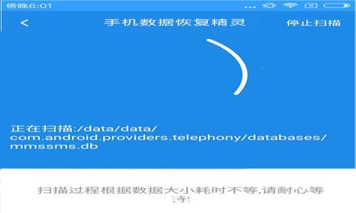 区块链技术驱动的B2B信息发布平台：无缝连接企业与市场